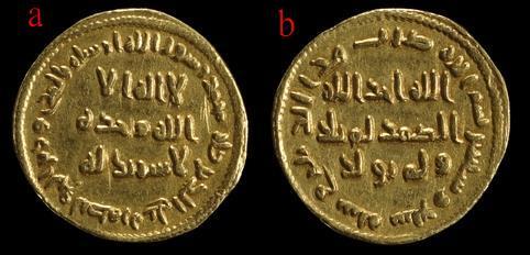 Goldmünzen aus der Umayyaden-Dynastie